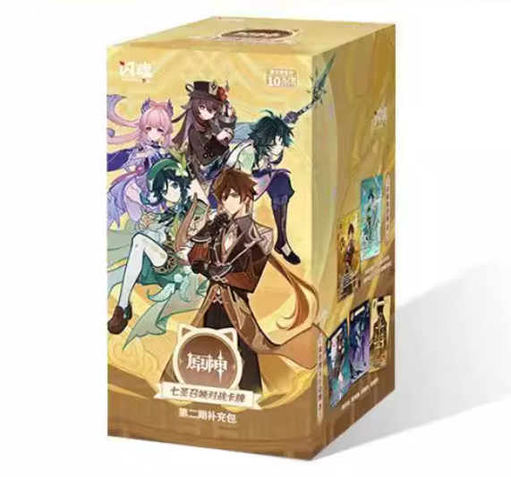 TCG - GI - MIX - 6976645711172