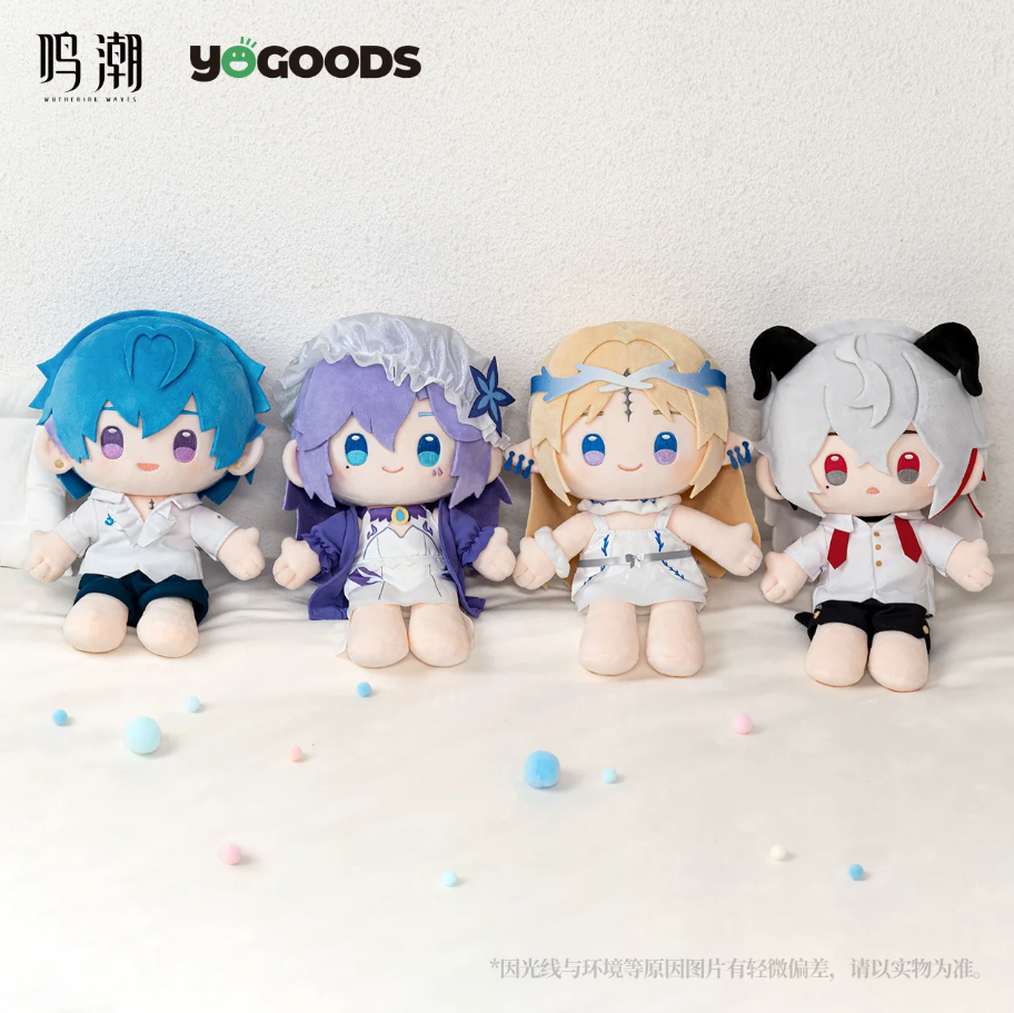 [Best Deal] Lullaby Plushie Plush Doll Dress Up Toy