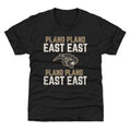 Crown Trio Plano East Panthers Repeat WHT product image 1
