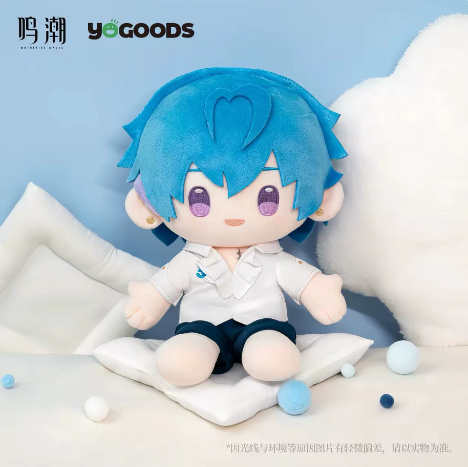 [Best Deal] Lullaby Plushie Plush Doll Dress Up Toy