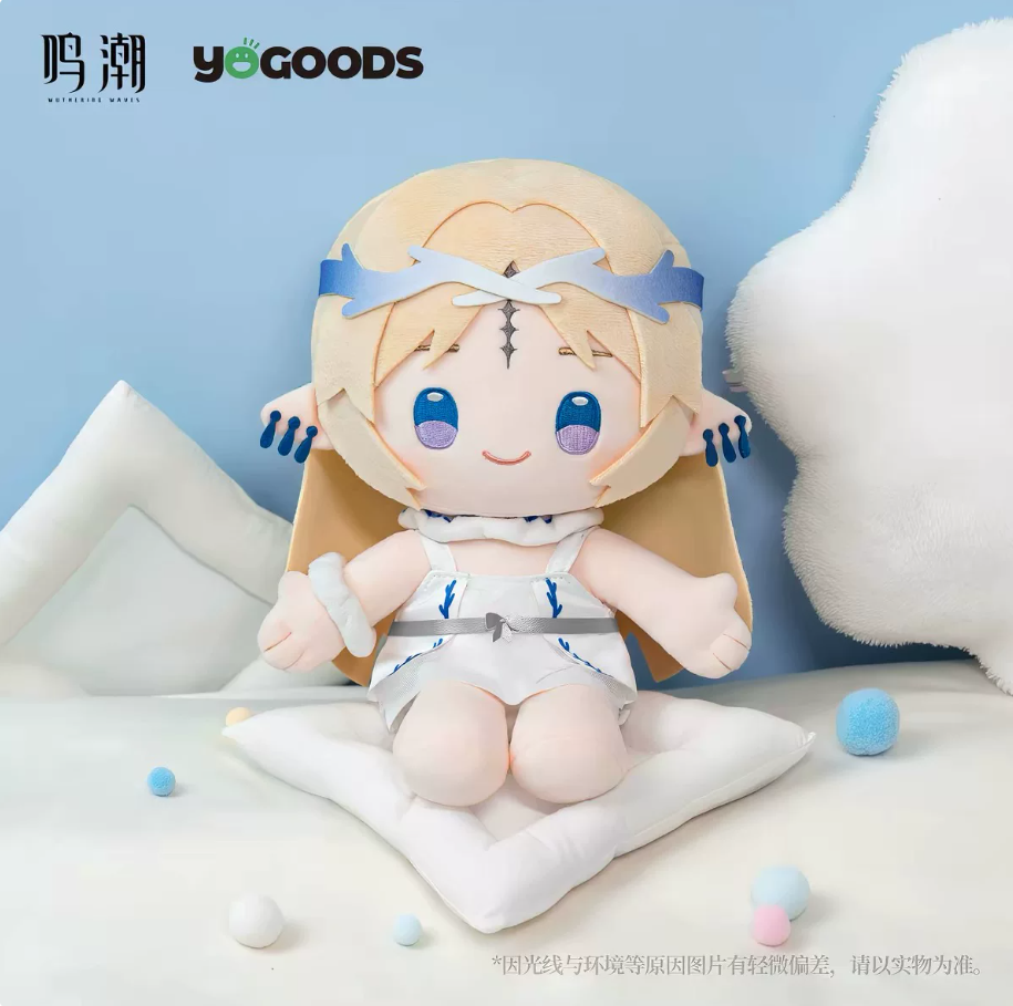 [Best Deal] Lullaby Plushie Plush Doll Dress Up Toy