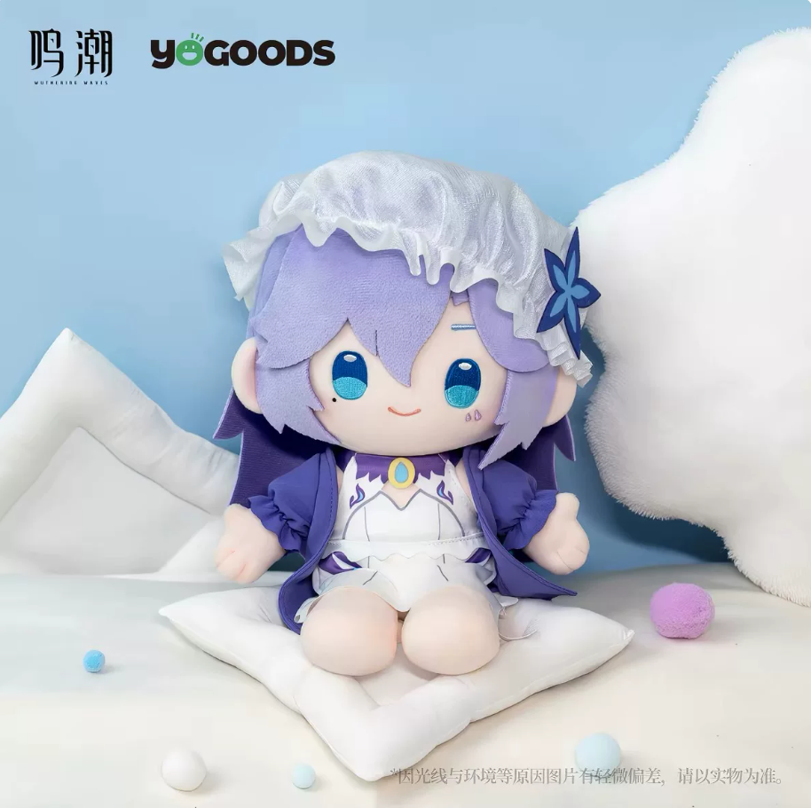 [Best Deal] Lullaby Plushie Plush Doll Dress Up Toy
