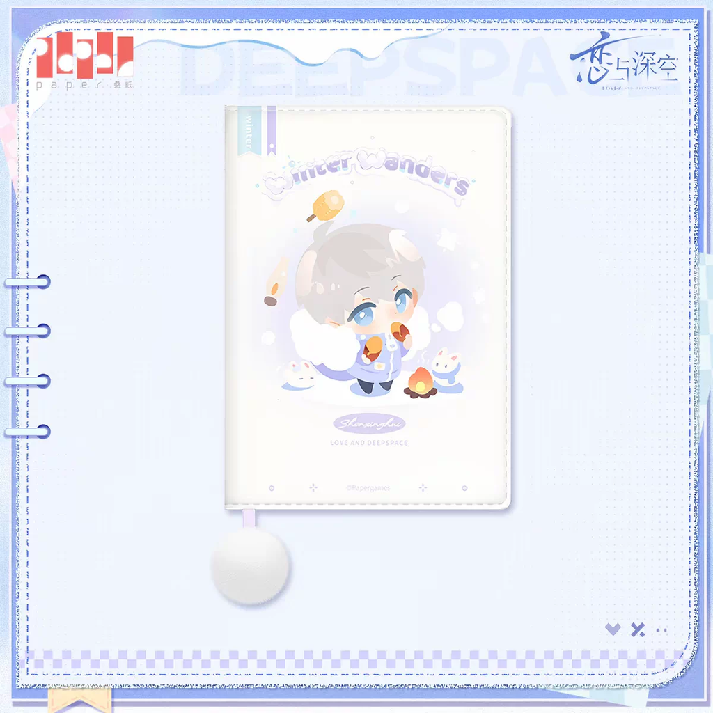Winter Wanderings Series Pocket Planner