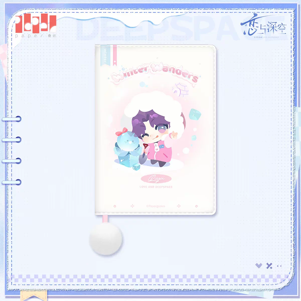 Winter Wanderings Series Pocket Planner