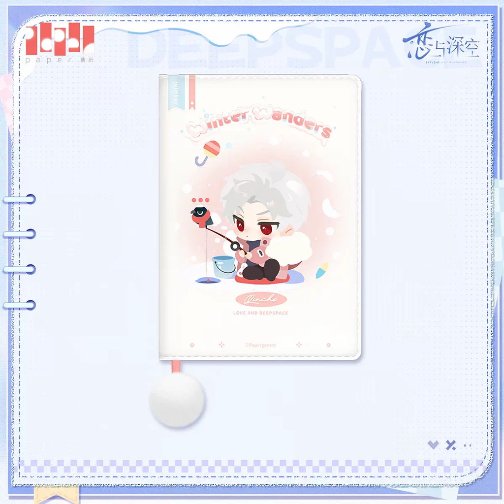 Winter Wanderings Series Pocket Planner