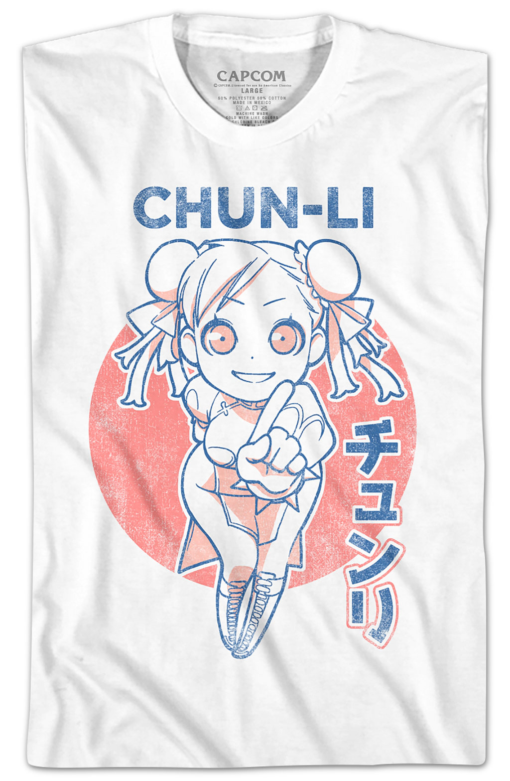 Chibi Chun-Li Street Fighter T-Shirt product image 2