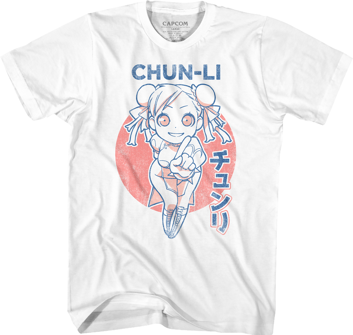 Chibi Chun-Li Street Fighter T-Shirt product image 1