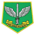 Commando Patch Full Colour Embroidered (7cm x 7cm)