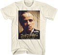 Japanese Poster Godfather T-Shirt