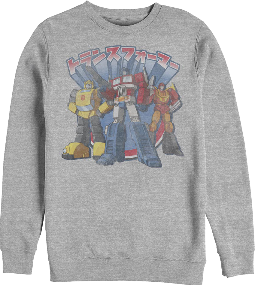 Japanese Text Autobots Transformers Sweatshirt product image 1