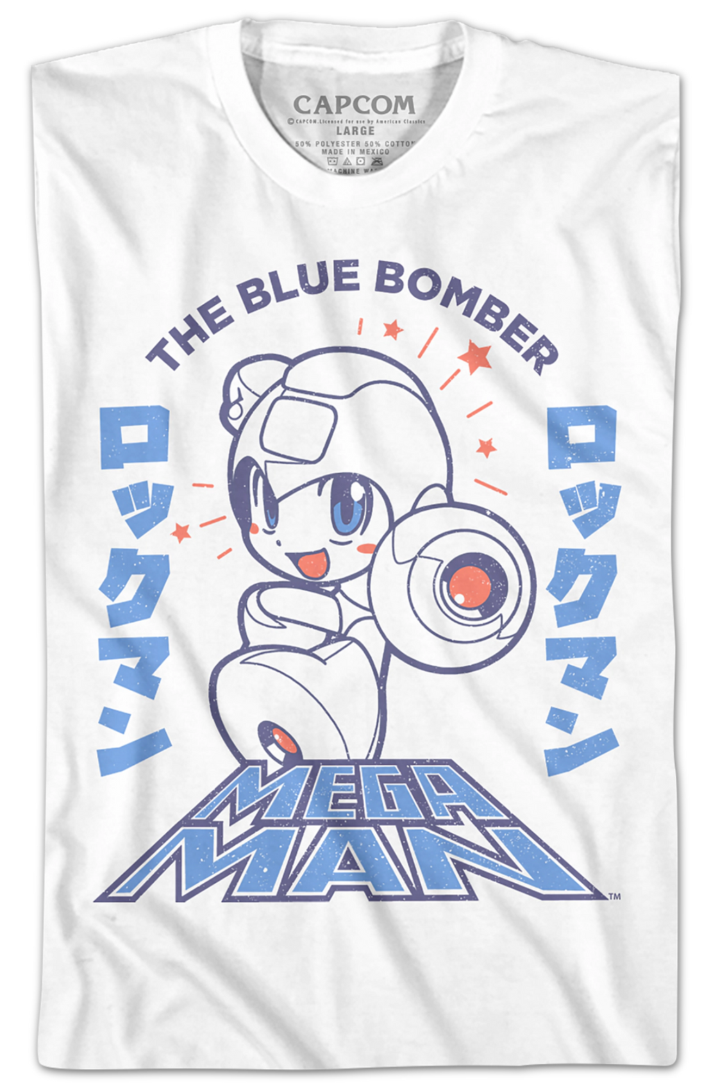 Japanese Text Mega Man T-Shirt product image 2