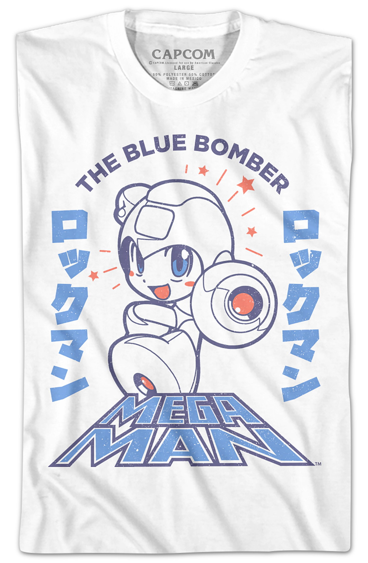 Japanese Text Mega Man T-Shirt product image 2