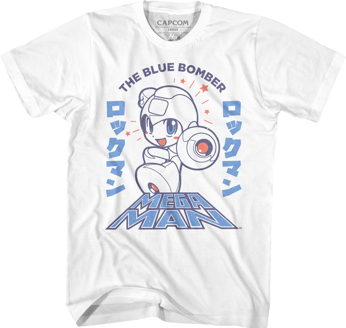 Japanese Text Mega Man T-Shirt product image 1