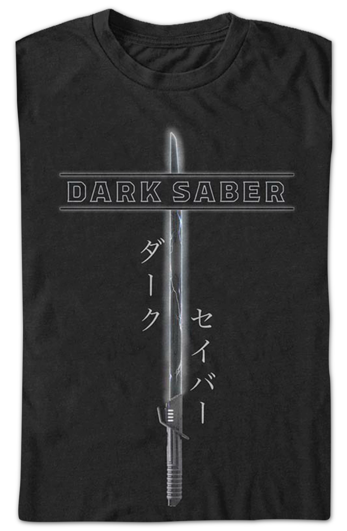 Mandalorian Darksaber Star Wars T-Shirt product image 2