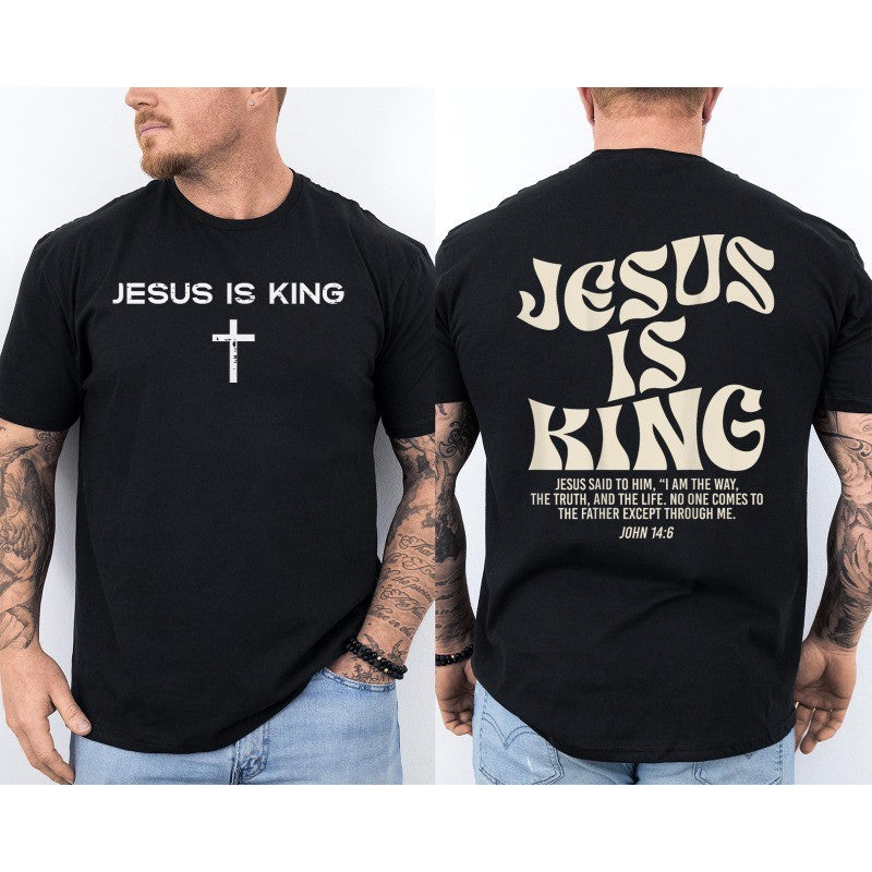 Jesus Is King Bible Verse John 14:6 Christian God Religious product image 1